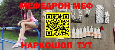 кокаин Бугуруслан