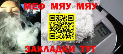 дистиллят марихуана Бузулук
