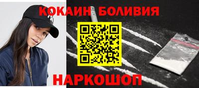 дистиллят марихуана Бузулук