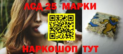 дистиллят марихуана Бузулук