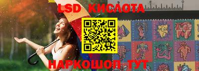 apvp Будённовск