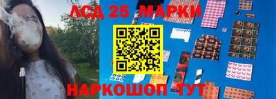 дистиллят марихуана Бузулук