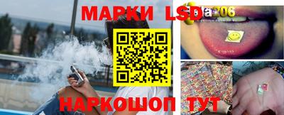 дистиллят марихуана Бузулук
