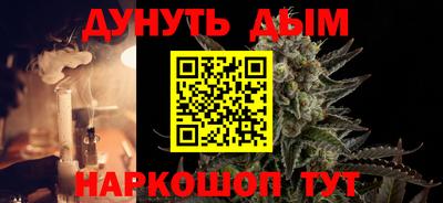 круглые Наро-Фоминск