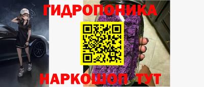 кокаин Бугуруслан