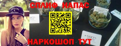 apvp Будённовск