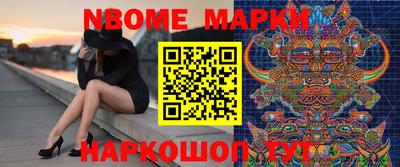 дистиллят марихуана Бузулук