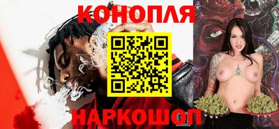 apvp Будённовск