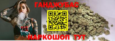 кокаин Бугуруслан