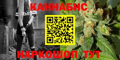 кокаин Бугуруслан