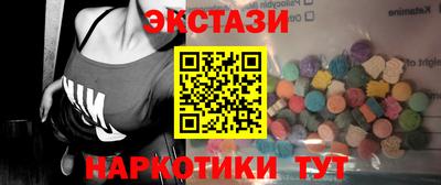 дистиллят марихуана Бузулук