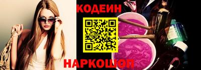 apvp Будённовск