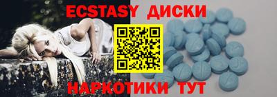 apvp Будённовск