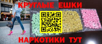 apvp Будённовск