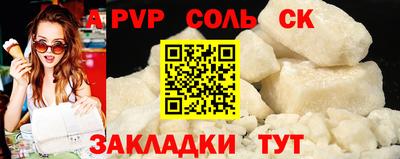 дистиллят марихуана Бузулук