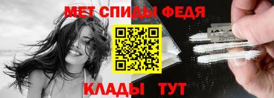 кокаин Бугуруслан