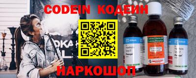 apvp Будённовск