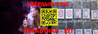 apvp Будённовск