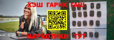 apvp Будённовск