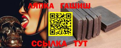 apvp Будённовск
