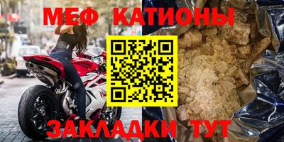 кокаин Бугуруслан