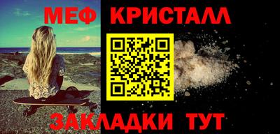 дистиллят марихуана Бузулук