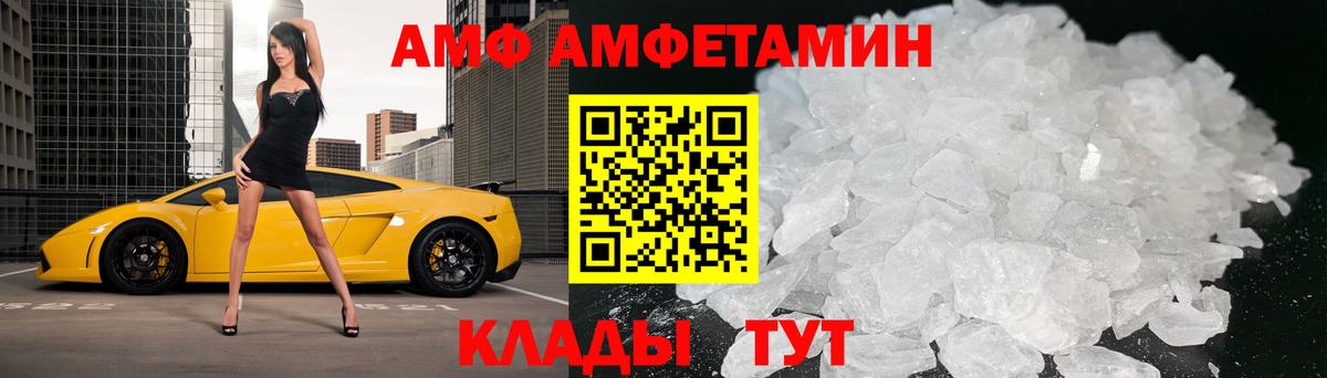 КОКАИН  Канабис  Ступино  КОКАИН  ГАШ  A-PVP СОЛЬ   МЕФ  Вход с VPN  МЕФ  